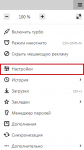 Снимок.PNG Снимок.PNG